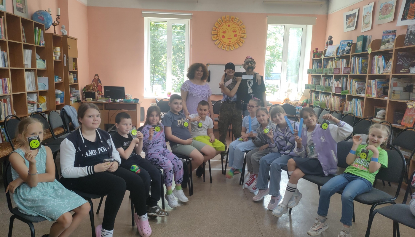 Путешествие в океан